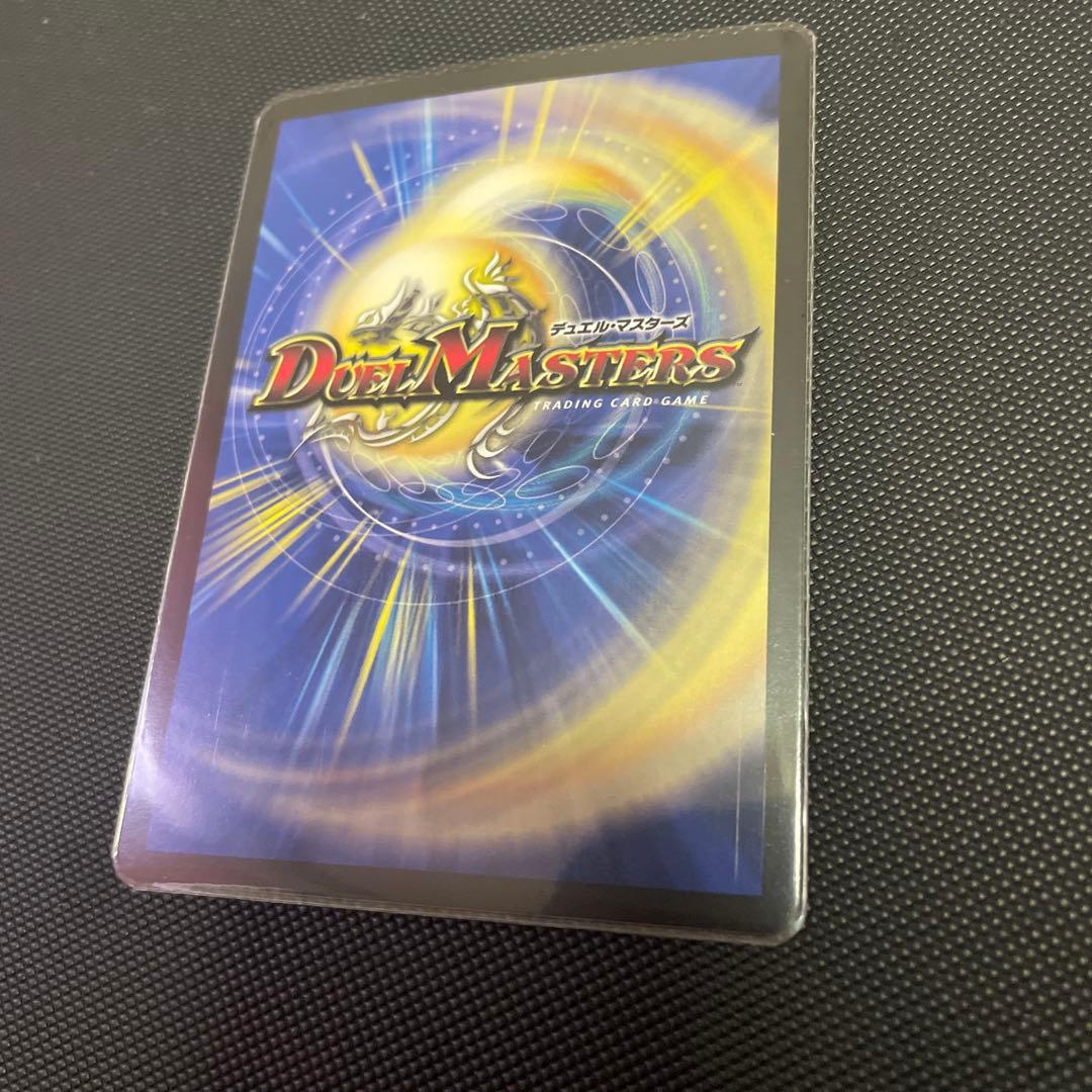 切札勝太＆カツキング-熱血の物語- 神アート