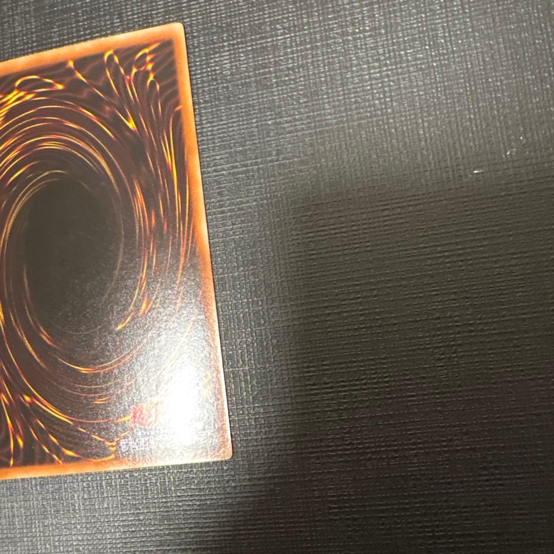 遊戯王　氷結界の龍トリシューラ DT08 シークレット　美品　ゲートボール　dt