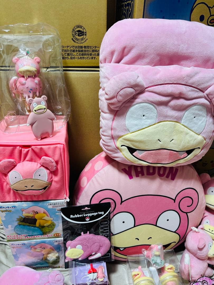 美品多数！ ポケモン ヤドン 大量まとめ売り