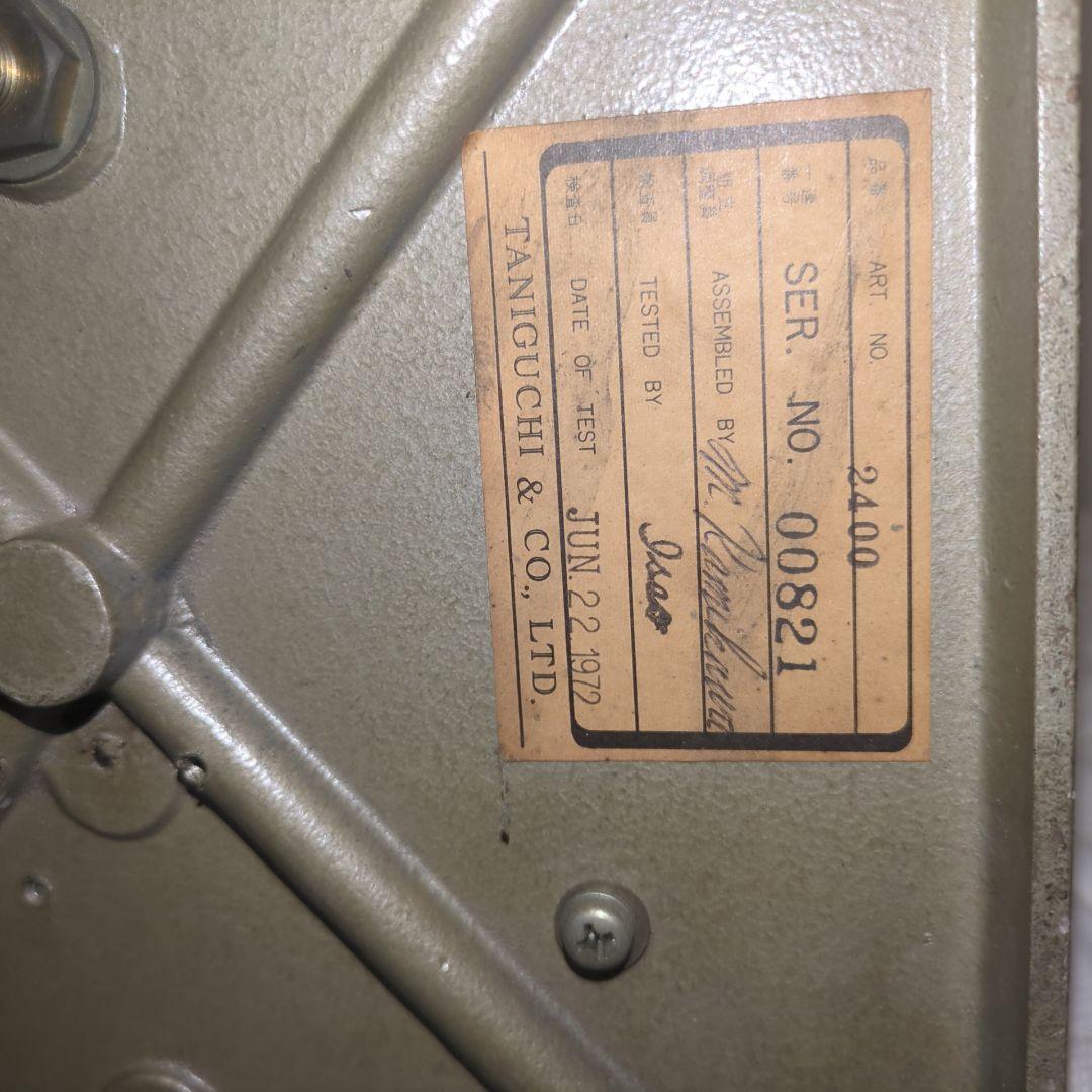 ビンテージリング彫刻機 日本製　ジャンク