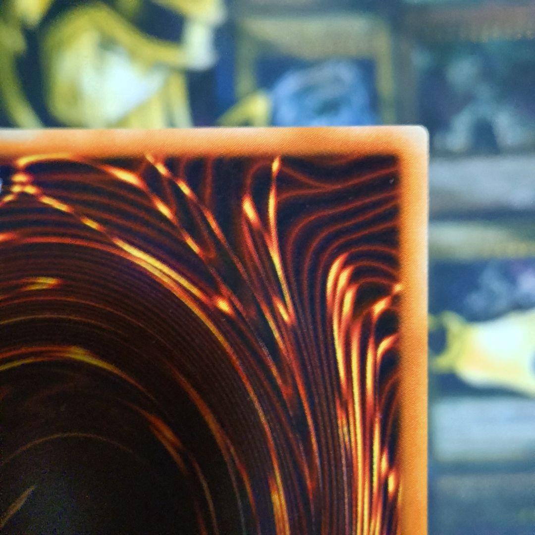 遊戯王 初期 メタルデビルゾア シークレット 真DM 封印されし記憶 同梱カード