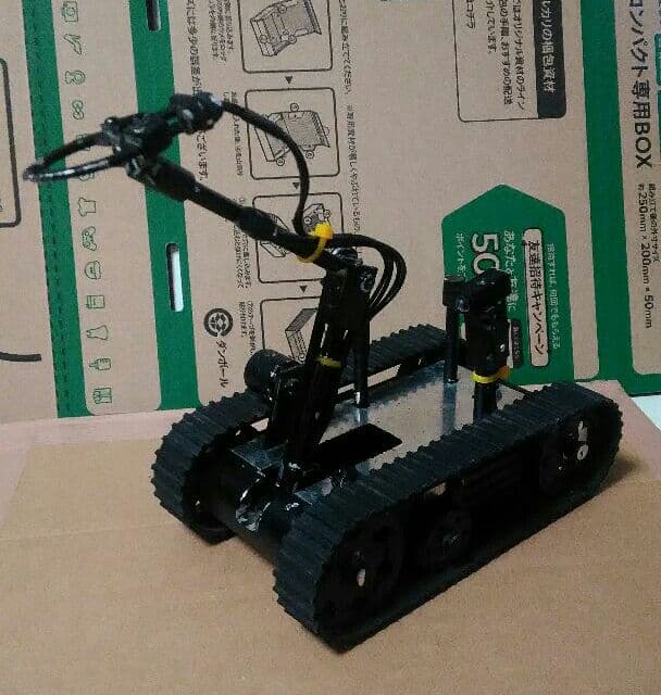 1/6　爆発物処理用具　ロボット　金属製　動きません！