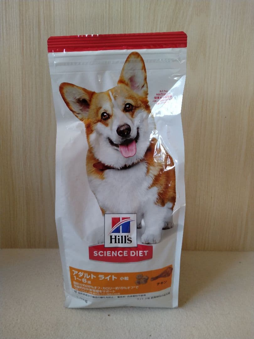 Hill's サイエンス・ダイエット ライト 1.4Kg　16.8kg　16日迄