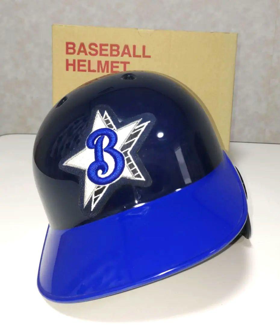 直筆サイン入りオーセンティックヘルメット横浜ベイスターズ　村田修一氏　古木克明氏