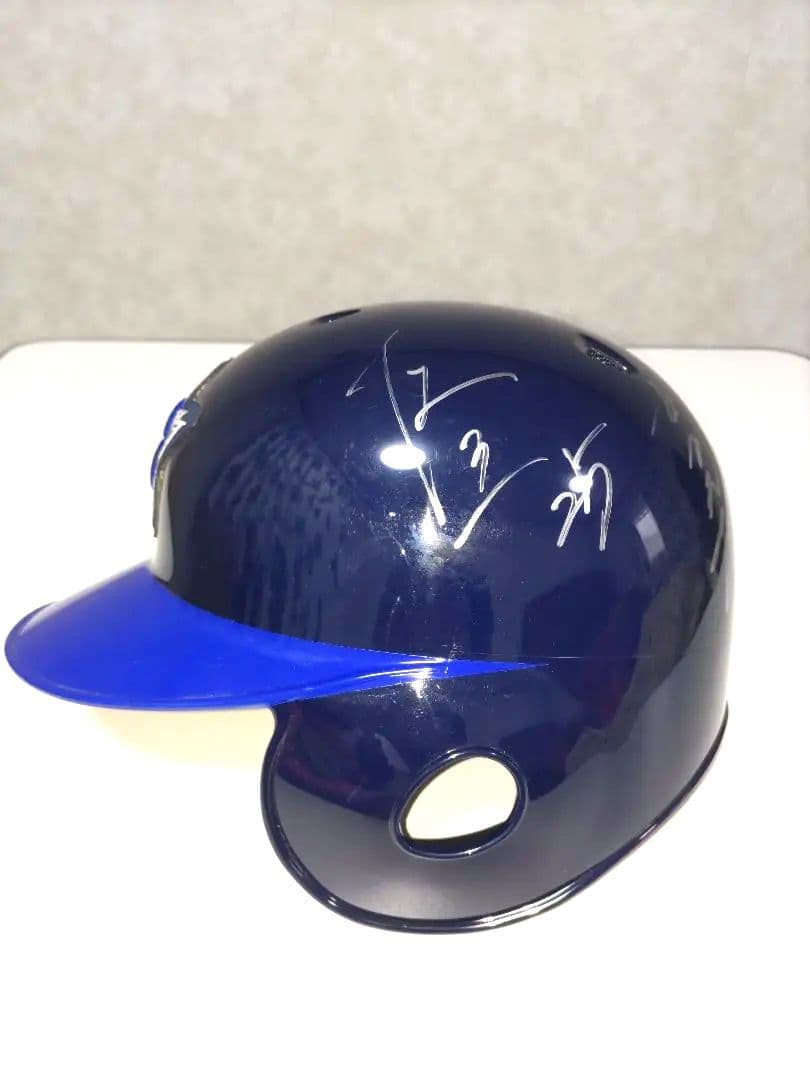 直筆サイン入りオーセンティックヘルメット横浜ベイスターズ　村田修一氏　古木克明氏