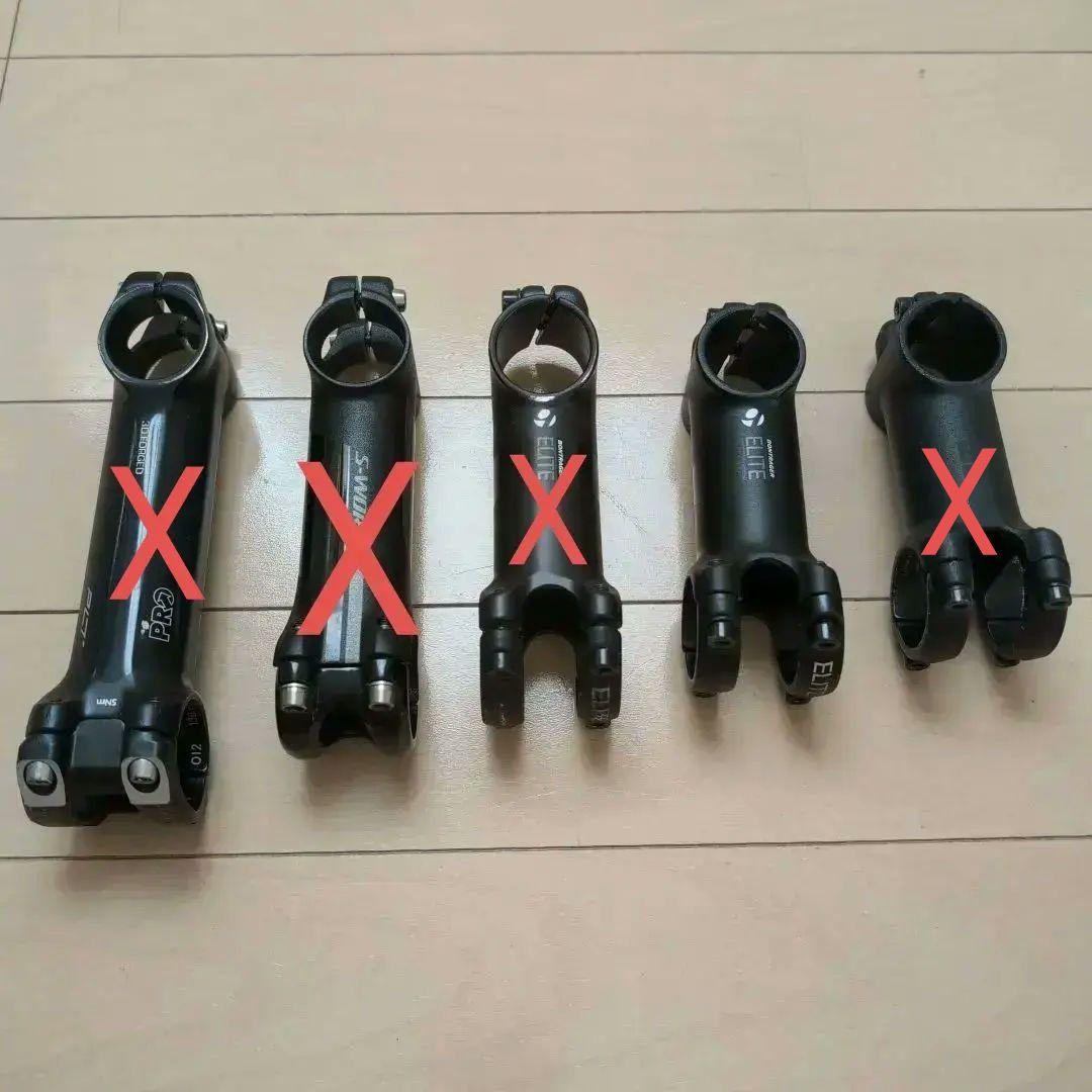 ボントレガー　シマノプロ　ステム 3個セット