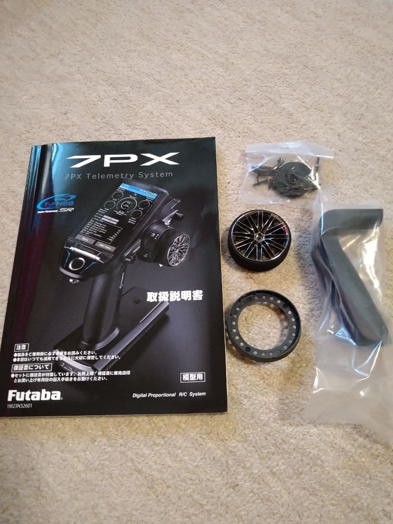 Futaba 7PX メーカー定期点検済み