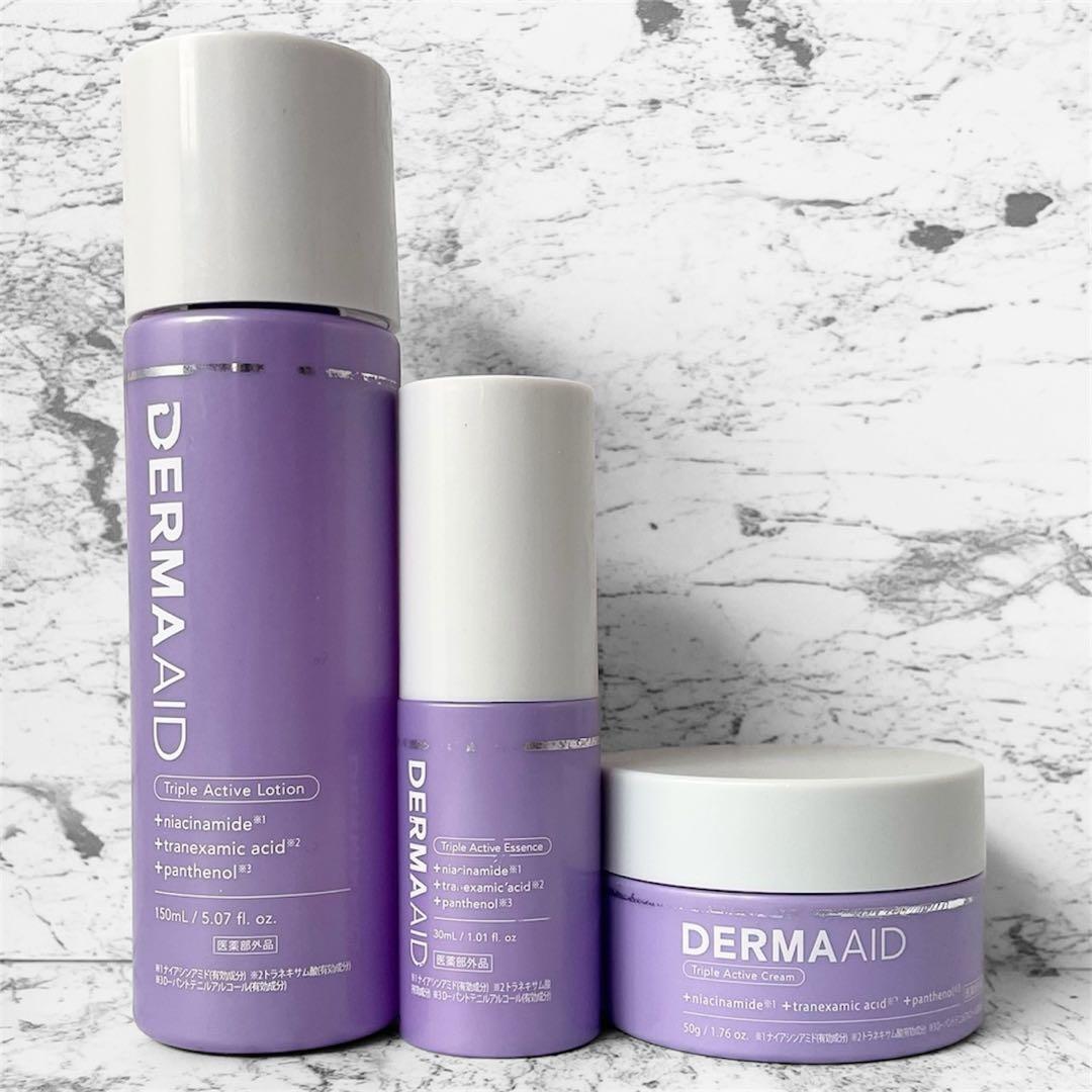 劇場版 ハイキュー ゴミ捨て場の決戦 B1サイズ 映画 販促 ポスター ①