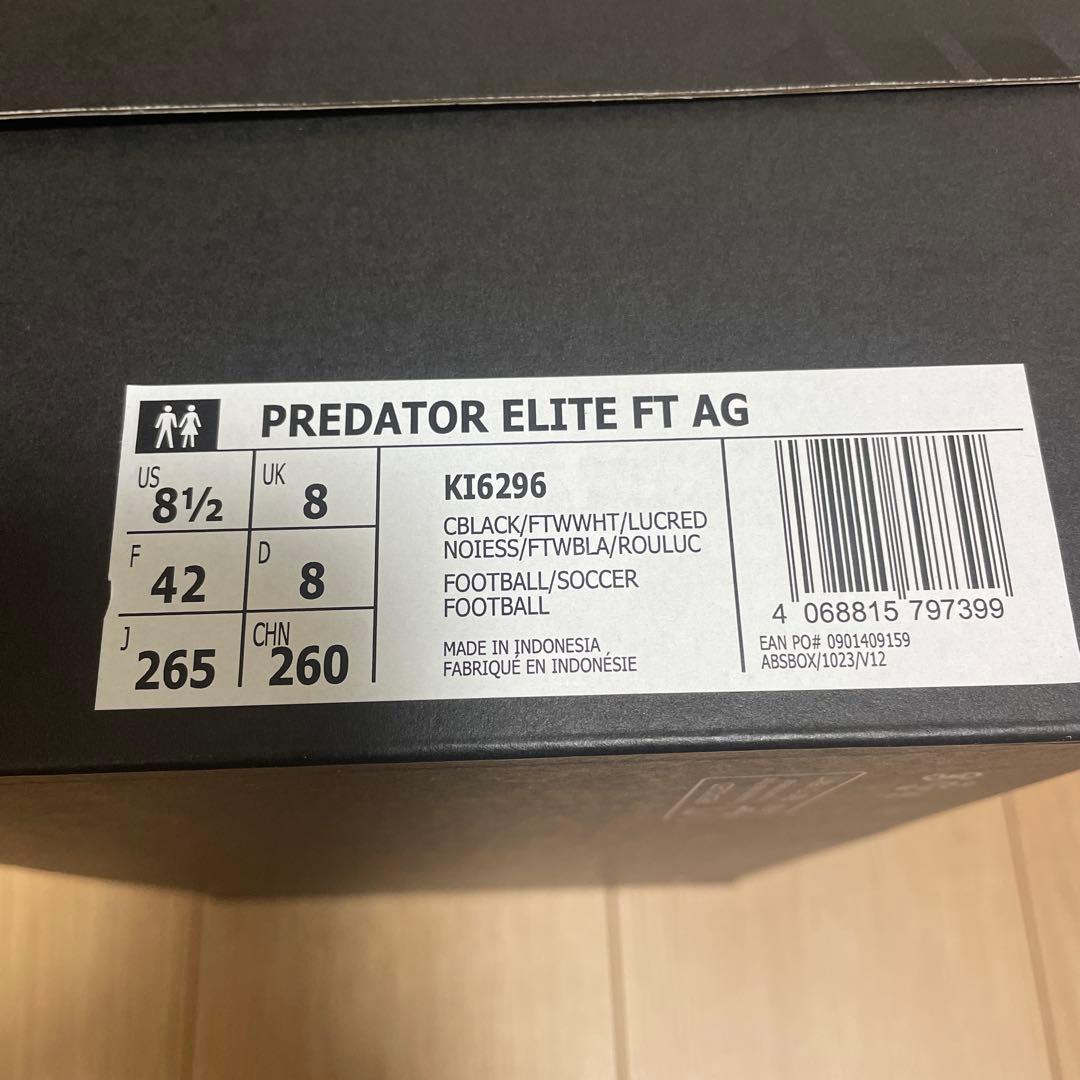 プレデター　ELITE FT AG 26.5㎝