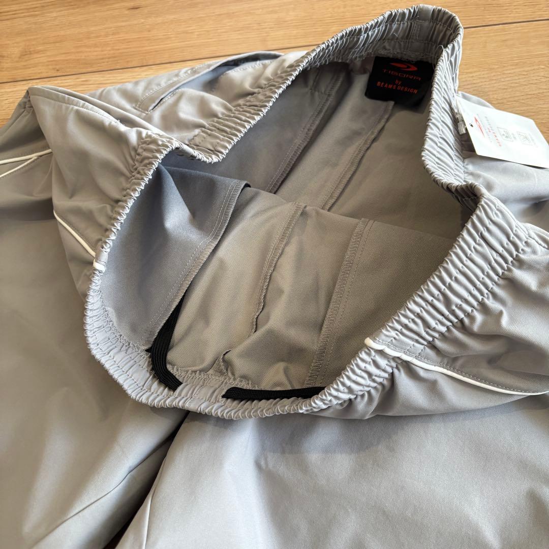 新品　ビームスデザイン　上下セット　ウインドジャケット　ウインドパンツ　グレー