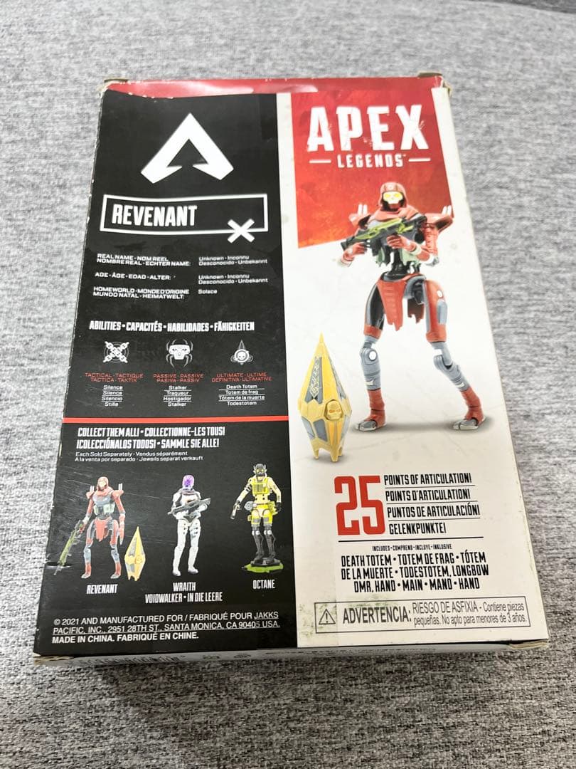 レブナント絶版apexフィギュア《BOX》エイペックス