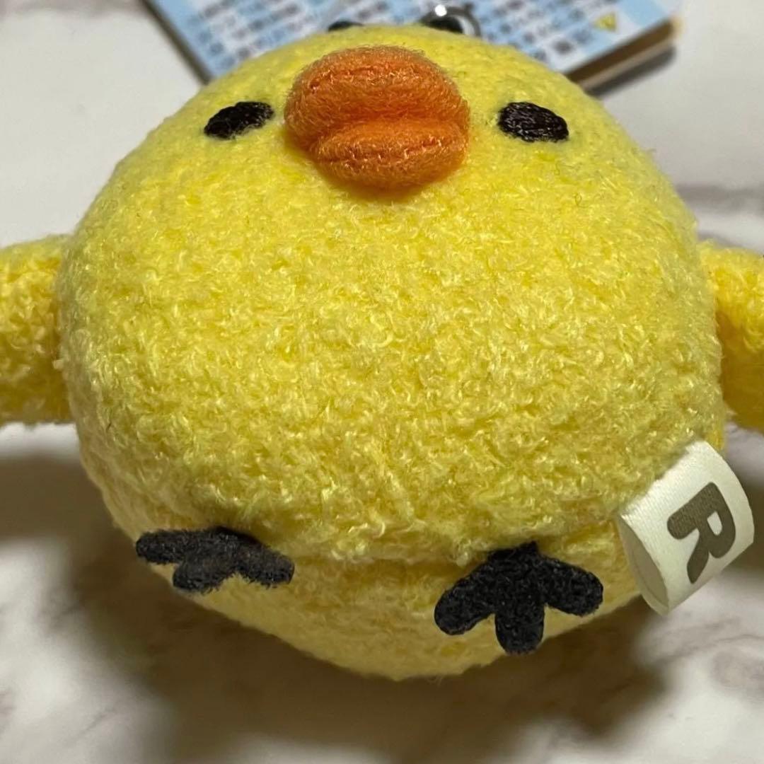 レア　販売終了品　おでかけぬいぐるみキーホルダー　キイロイトリ　ボア素材　美品