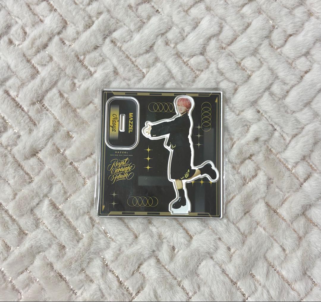 MAZZEL NAOYA アクリルスタンド まとめ売り