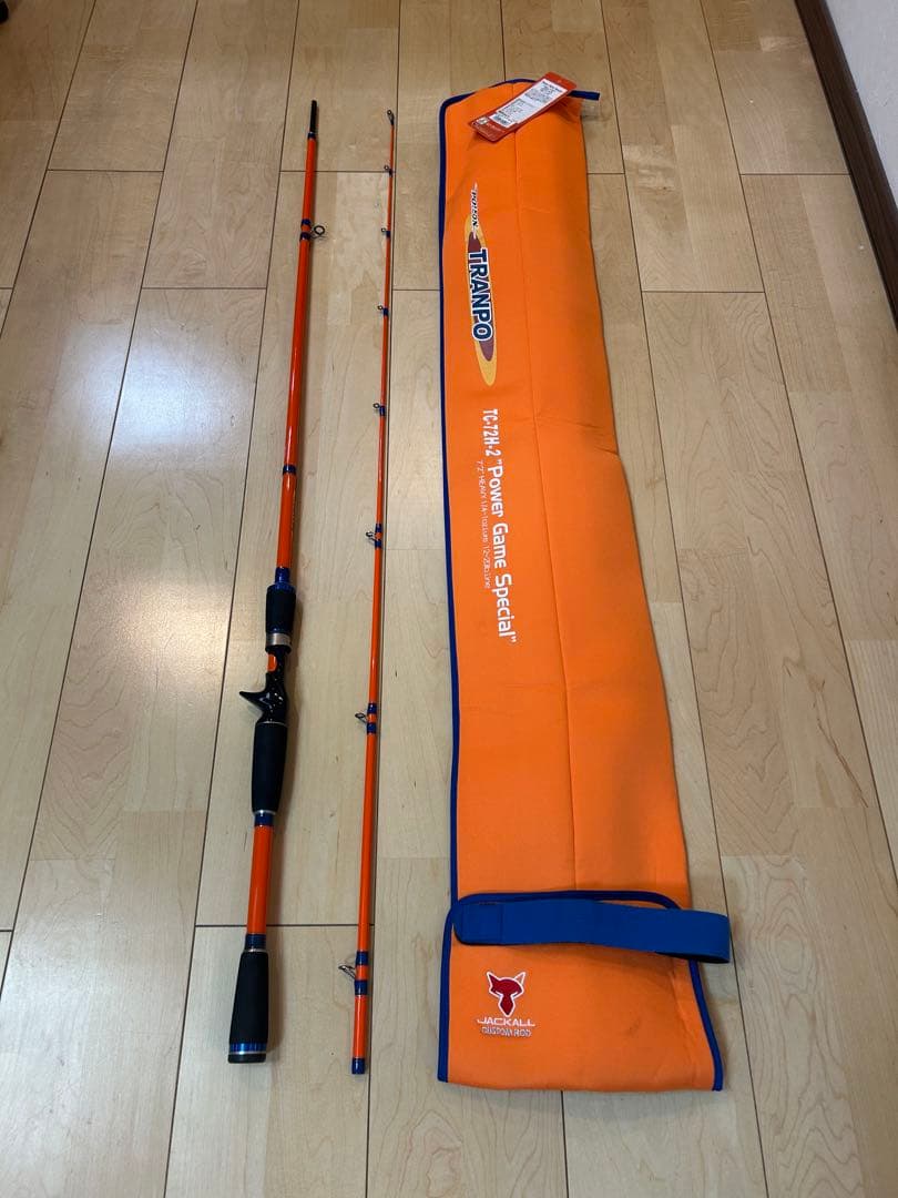 ☆ジャッカルTRANPO TC-72H-2 \" ルアーロッド・ケース付き