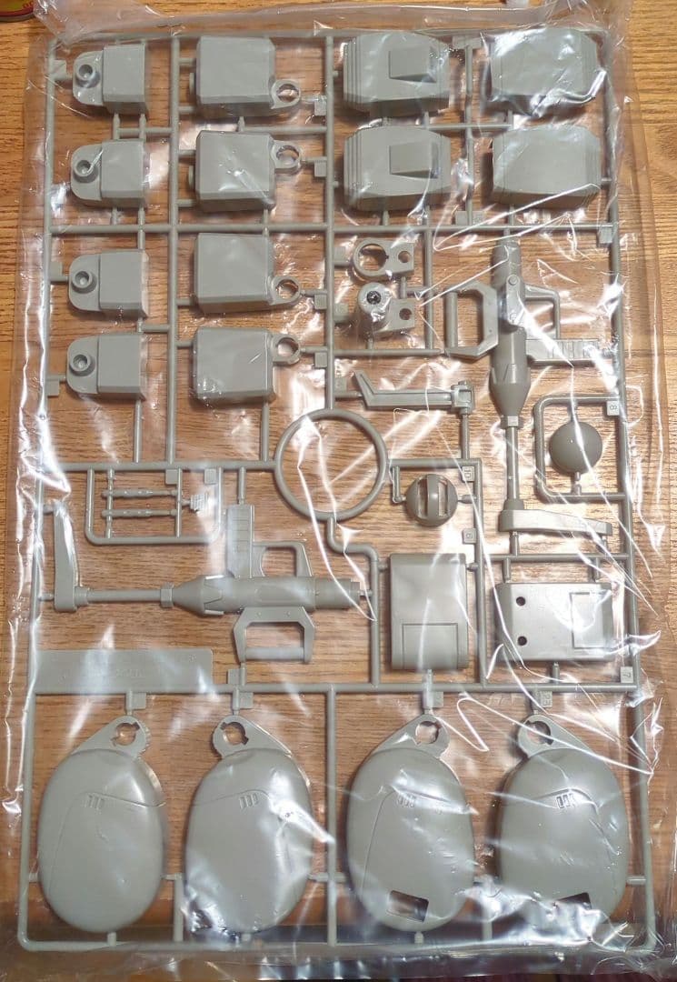 タカラ 太陽の牙ダグラム ブロックヘッド 1/48