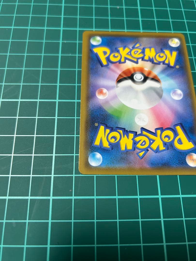 ミュウ UR 25th ローダー➕おまけ付き超お得セット！　高騰中！！