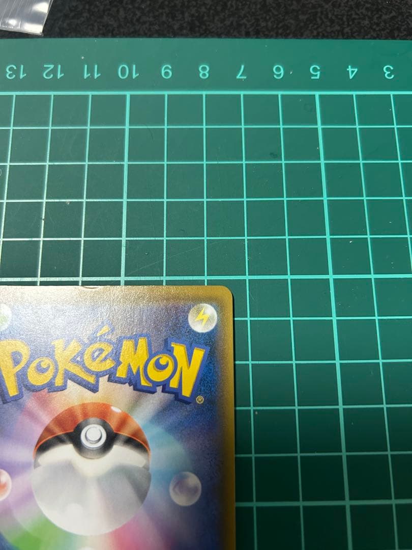 ミュウ UR 25th ローダー➕おまけ付き超お得セット！　高騰中！！