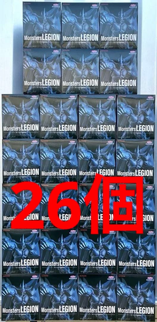 26個 遊戯王 オベリスクの巨神兵 フィギュア Monsters LEGION