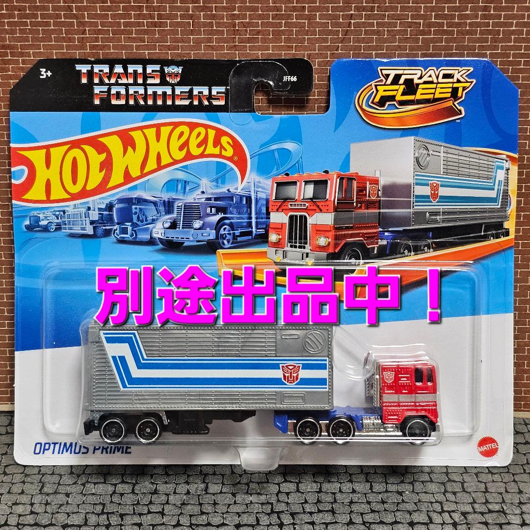 ジャダトイズ　トランスフォーマー　コンボイ　リアルタイプ　ダイキャスト　1/24