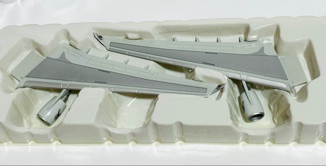 hogan 1/200 カタール航空 Airbus A330-200