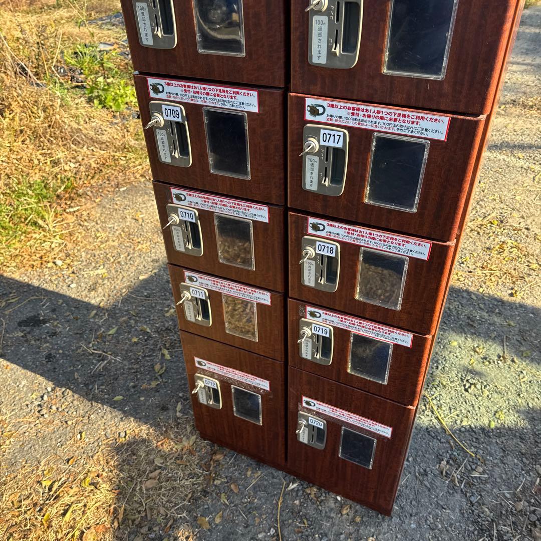 シューズロッカー 鍵付き 16足収納 銭湯 ロッカー