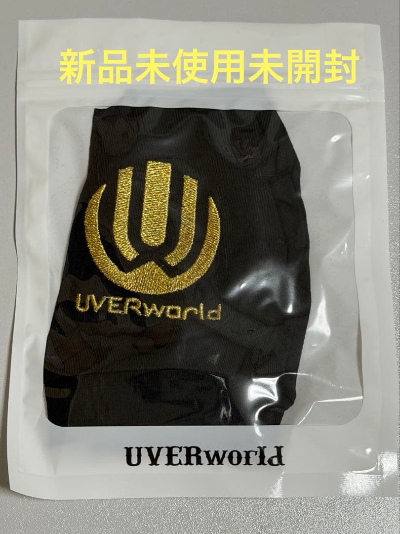 UVERworld グッズ　グローブ　新品未使用