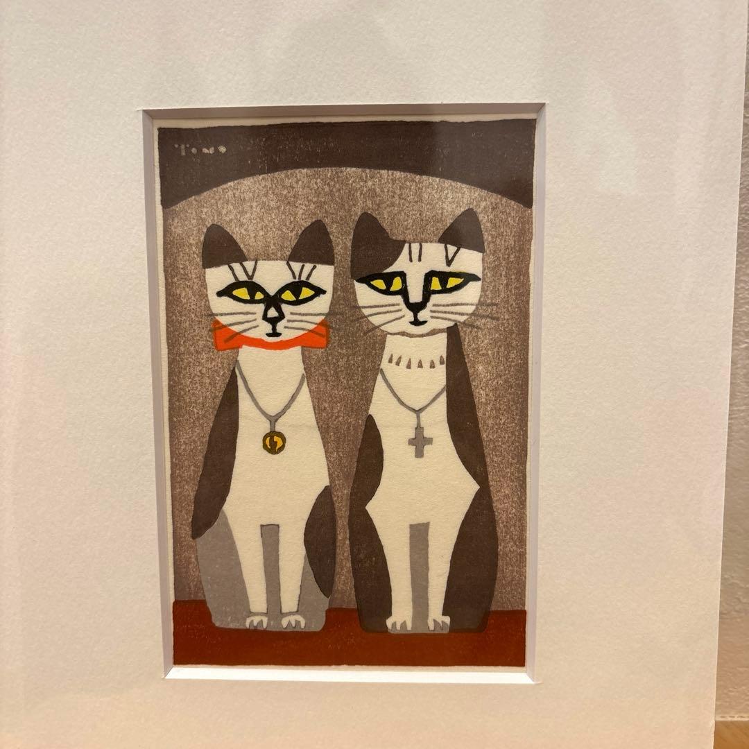 稲垣知雄　木版画　「ペンダントの猫」
