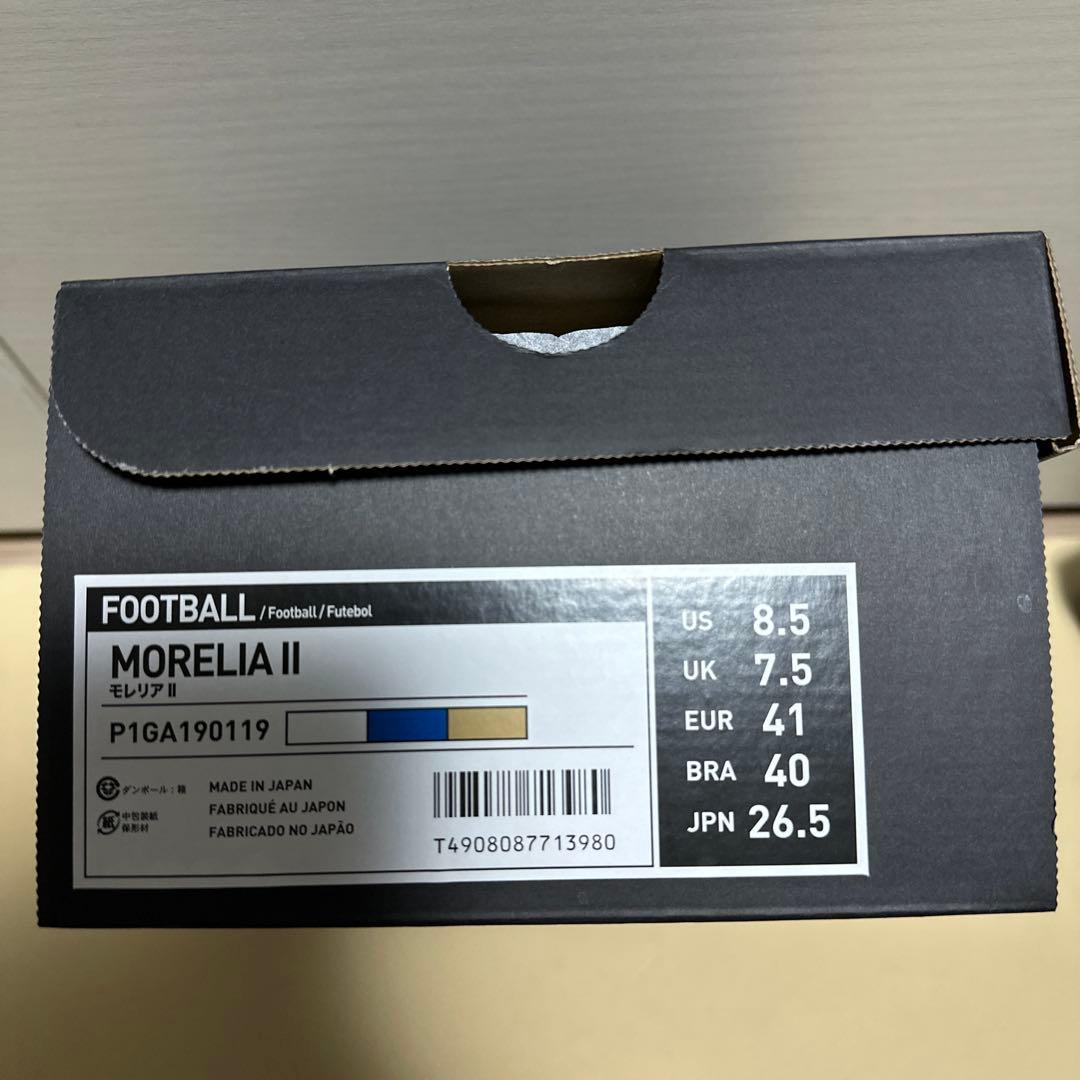 ミズノ mizuno モレリア2 レジェンドブルー 26.5cm 新品未使用