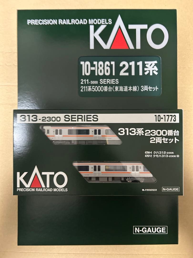 KATOウェザリング加工新品211-313系W7SS5両編成オーナー所有放出品
