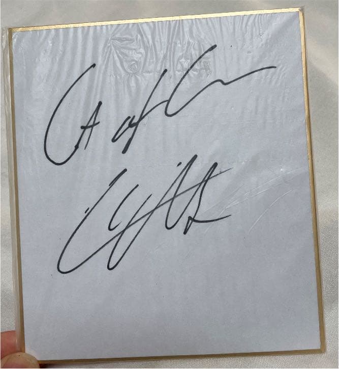 Liam Payne INROCK 直筆サイン色紙