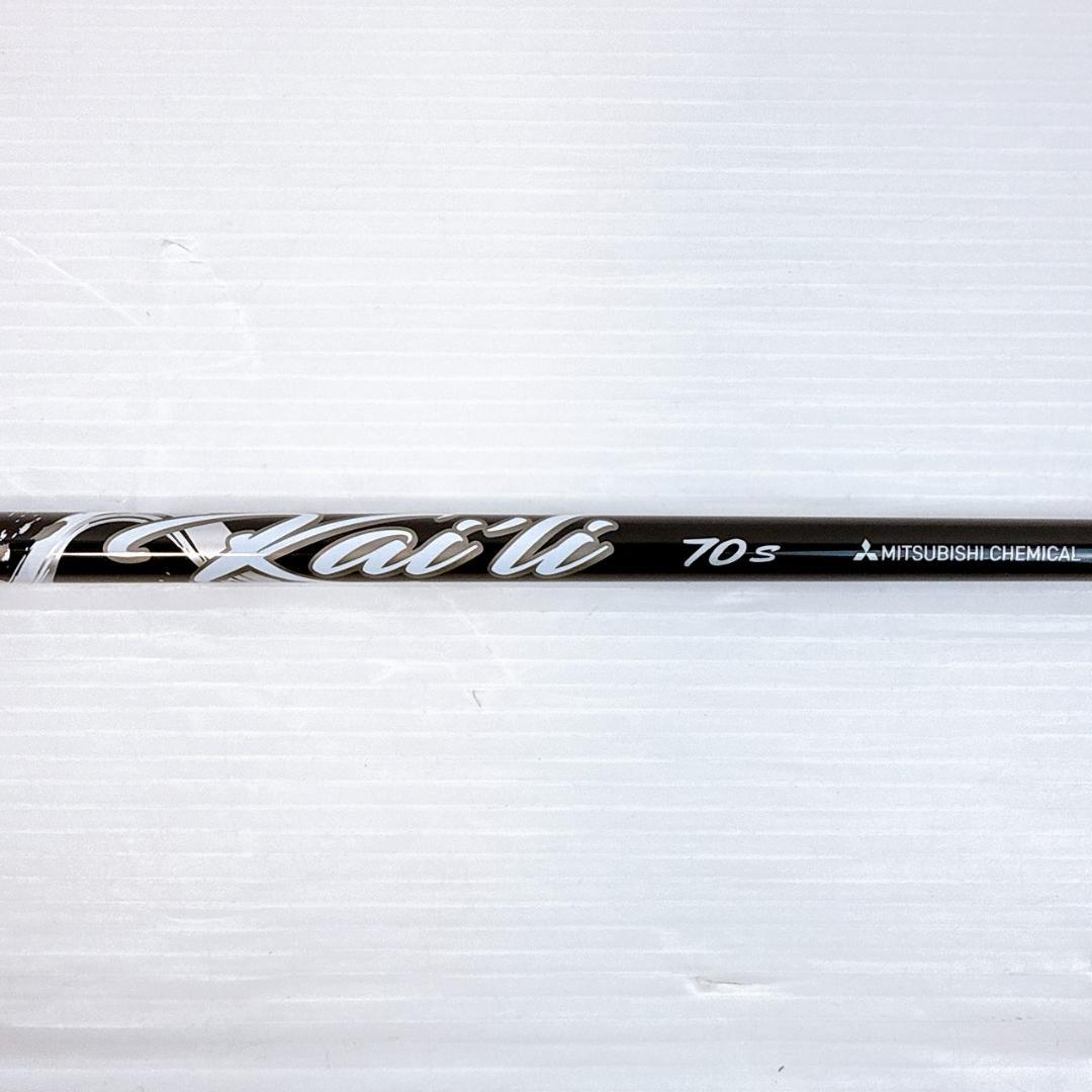カイリホワイト　70S　ドライバー用シャフト　キャロウェイスリーブ／Kaili