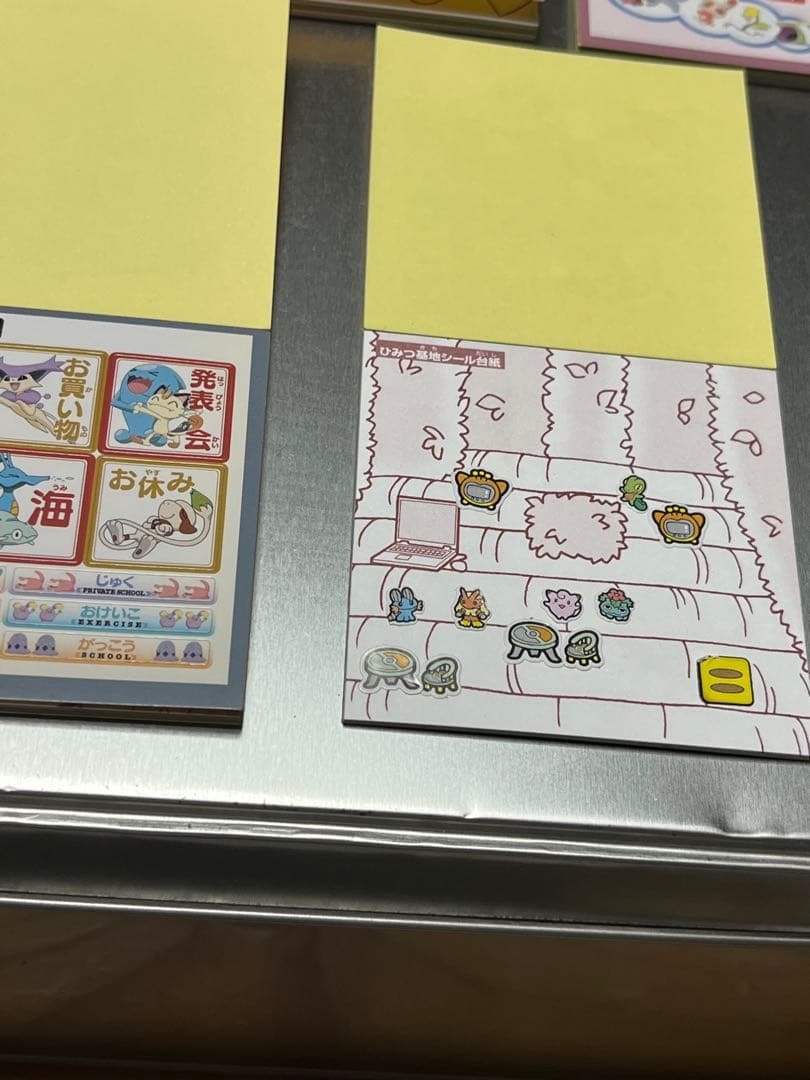 【✨激レア✨】ポケモン シールボックス 5冊セット 平成レトロ 昔 希少