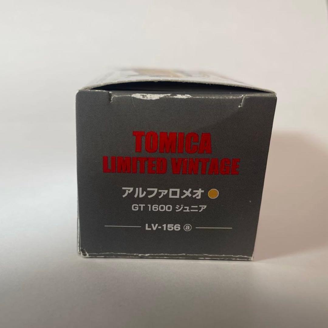 トミカリミテッドヴィンテージ LV-156aアルファロメオGT1600 ジュニア