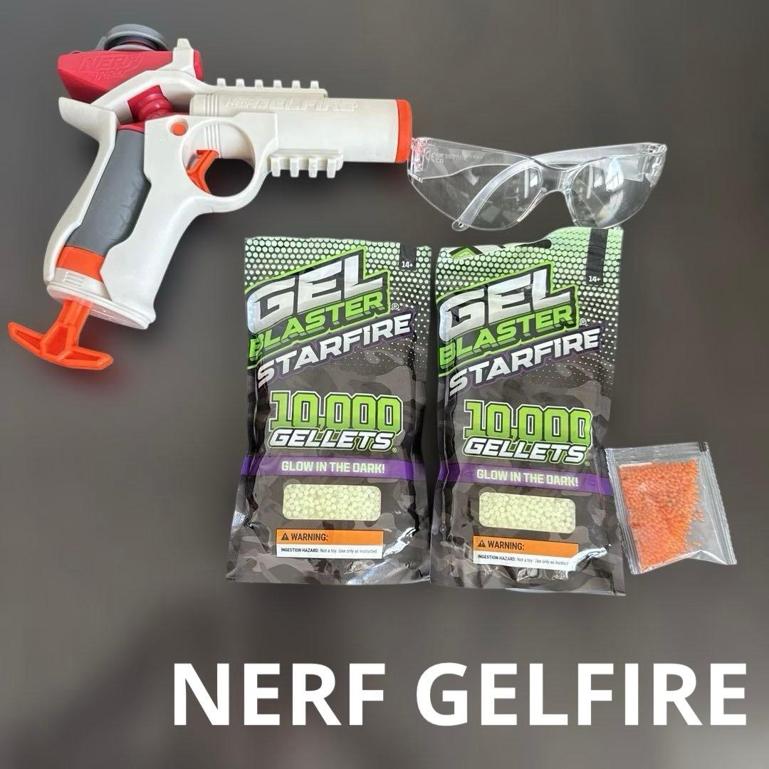 Nerf (ナーフ) Pro Gelfire イグナイター ブラスター 1万発