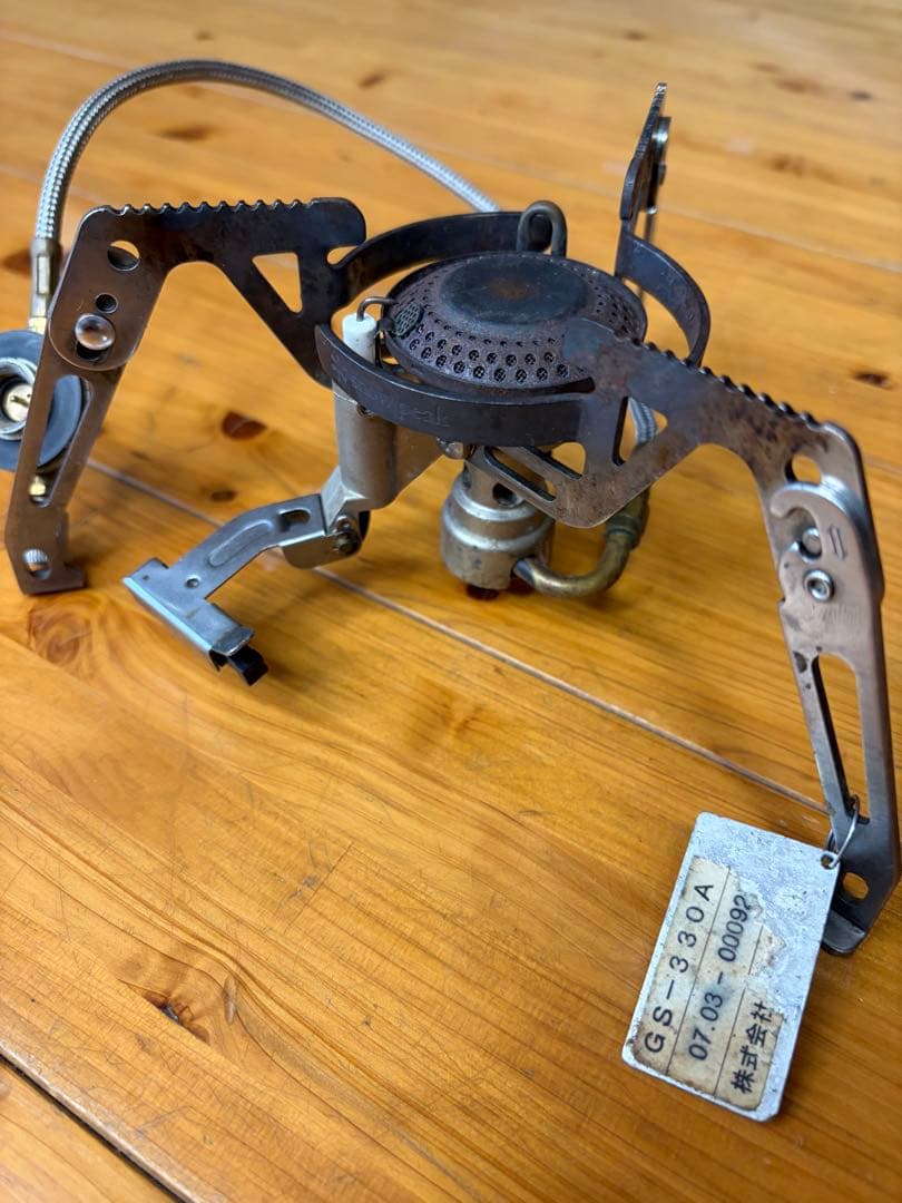  Peak ギガパワーデルタポッド　GS-330A