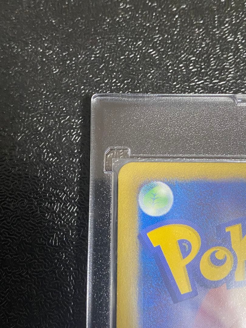 【稀少】ポケモンカード トルネロスEX 1ed プラズマ団 【極美品】