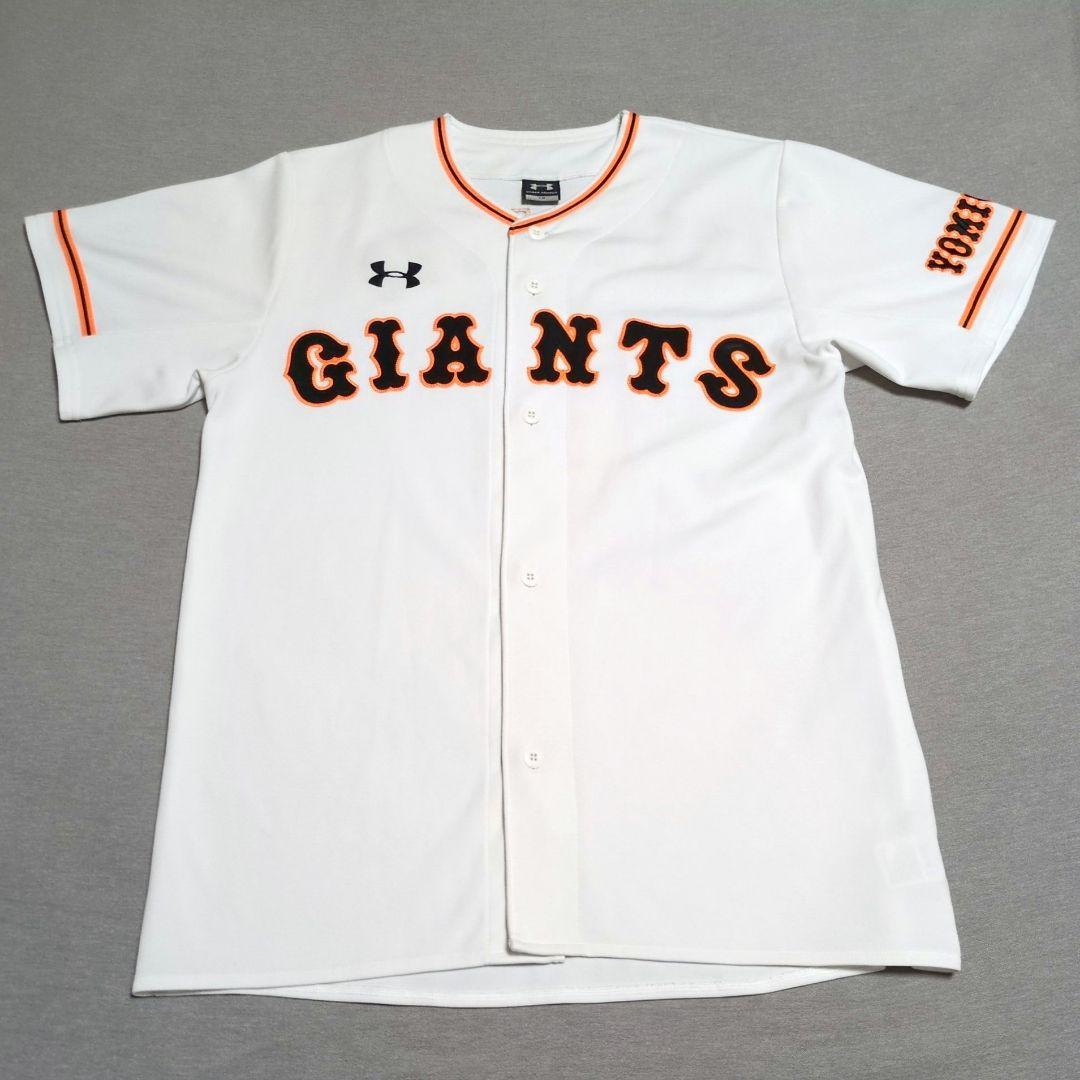 読売ジャイアンツ 坂本勇人 アンダーアーマ一 刺繍 ユニフォーム Ｌ