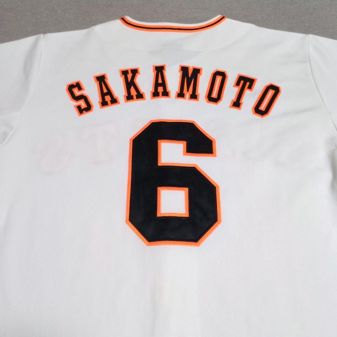 読売ジャイアンツ 坂本勇人 アンダーアーマ一 刺繍 ユニフォーム Ｌ