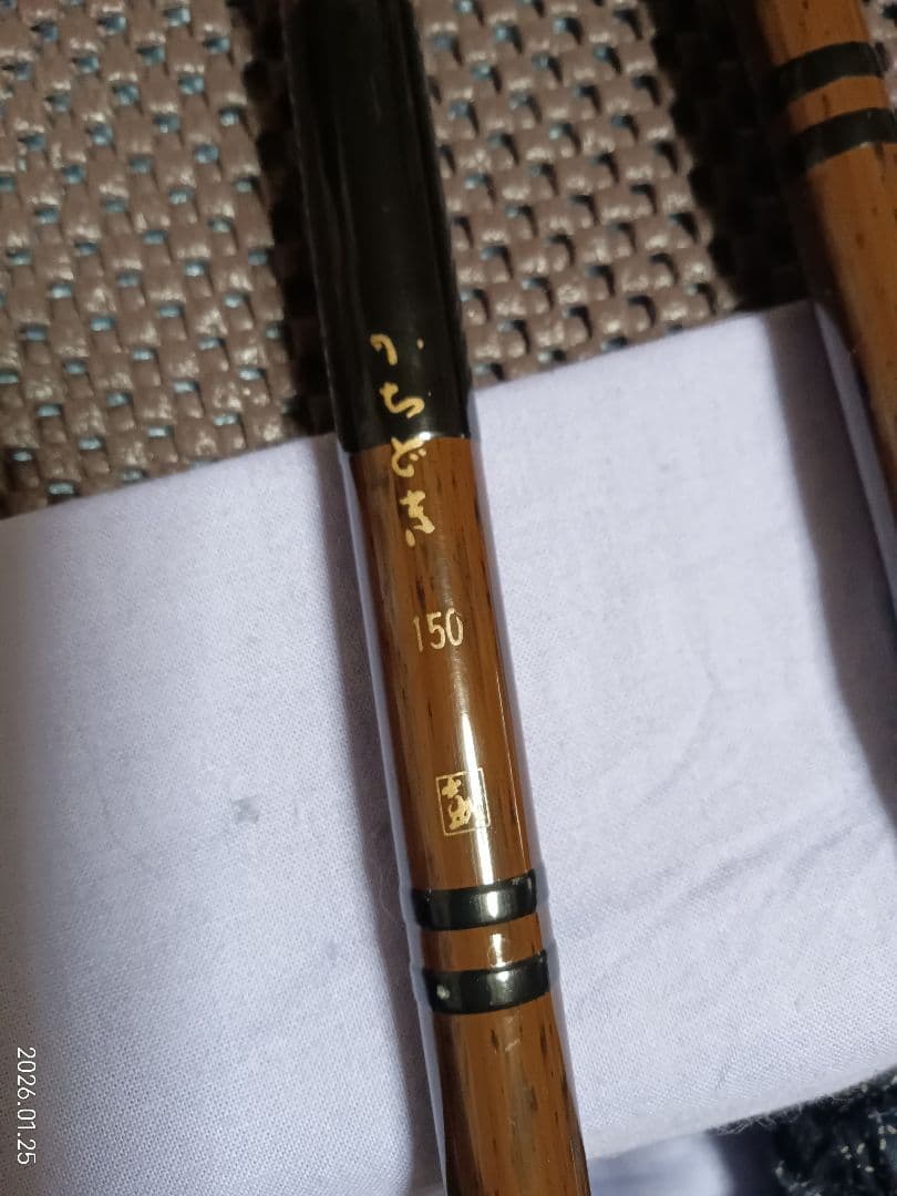 かちどき紋竹段巻き1本半竿掛け鮫皮&綾形カスタム・へら竿・へら鮒・ヘラブナ