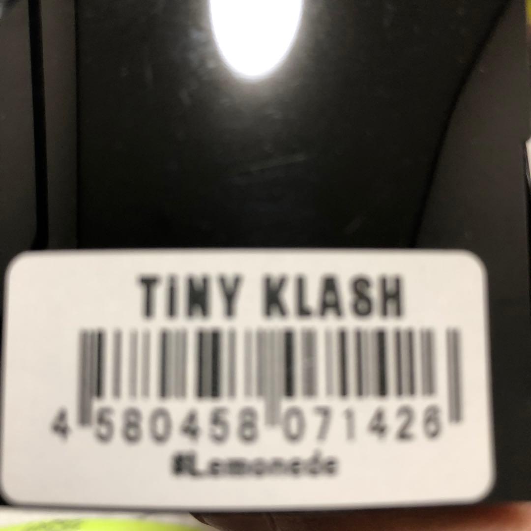 drtタイニークラッシュlowレモネード　テール　リップ　ガードセット