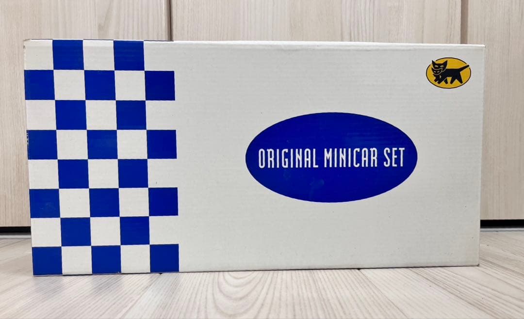 【パピリ】ヤマトミニカー5台セット　非売品/新品/美品