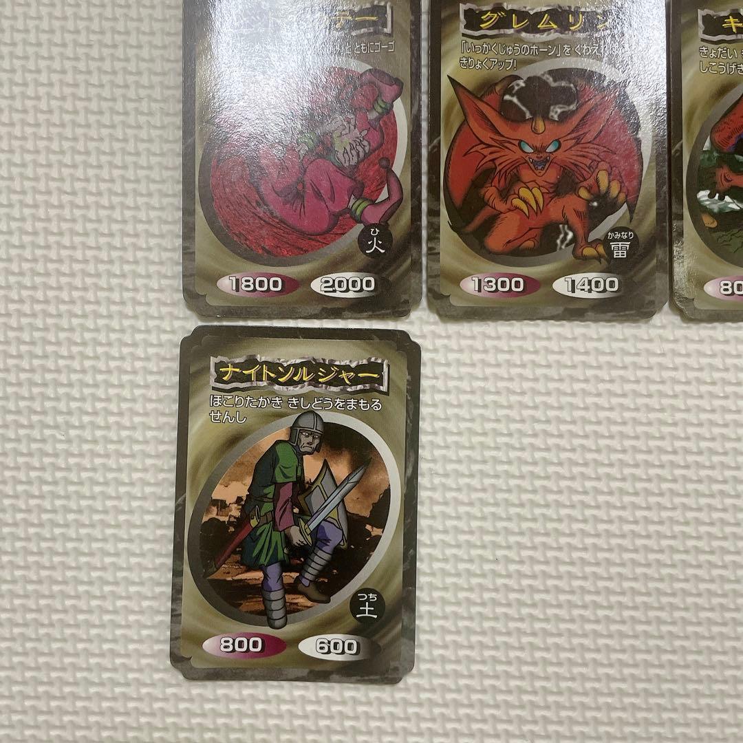 【希少】遊戯王 トップサン カード 31枚 まとめ売り 青眼の白龍