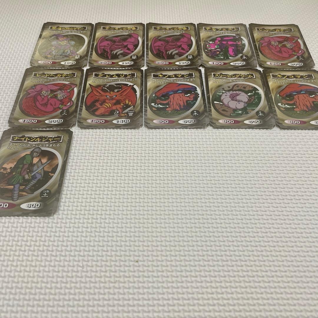 【希少】遊戯王 トップサン カード 31枚 まとめ売り 青眼の白龍