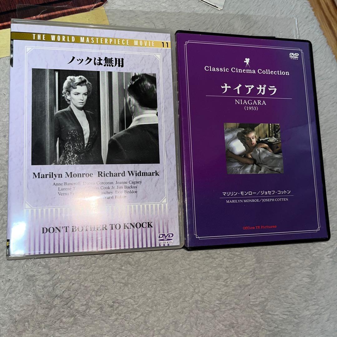 マリリン・モンロー ＆DVD &カレンダー&テレフォンカード&グッズセット