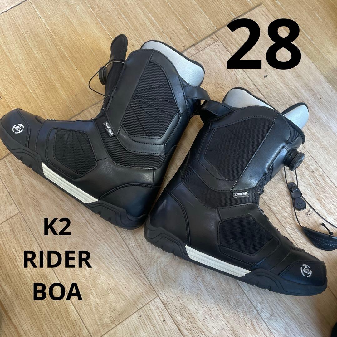 スノーボードブーツ　K2　28　RIDER　BOA　28㎝