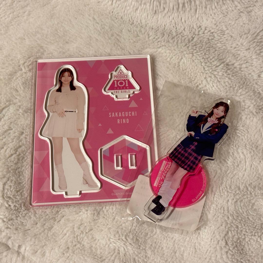 日プ PRODUCE 101 アクスタ IS:SUE RINO(坂口梨乃)