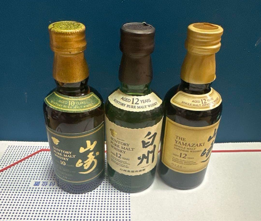 麦わら船長8本￼専用ページ