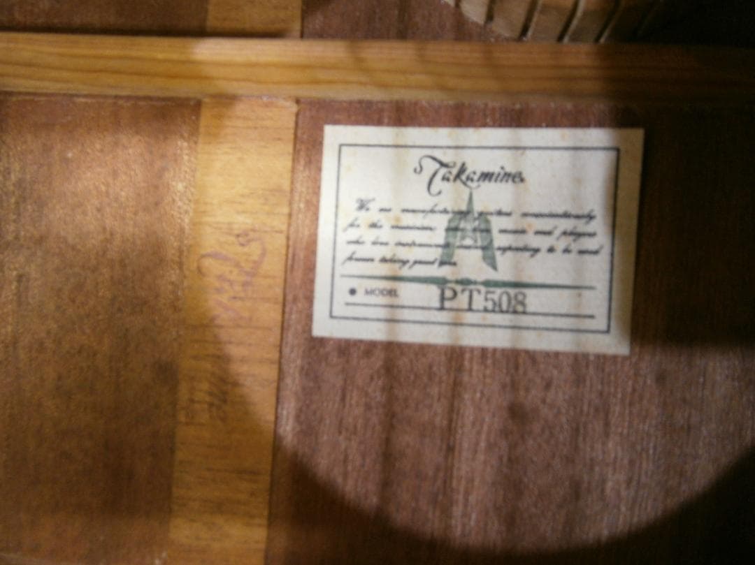最終値下げ・タカミネ＜PT-508＞日本製・トップ単板・ＰＵ不良