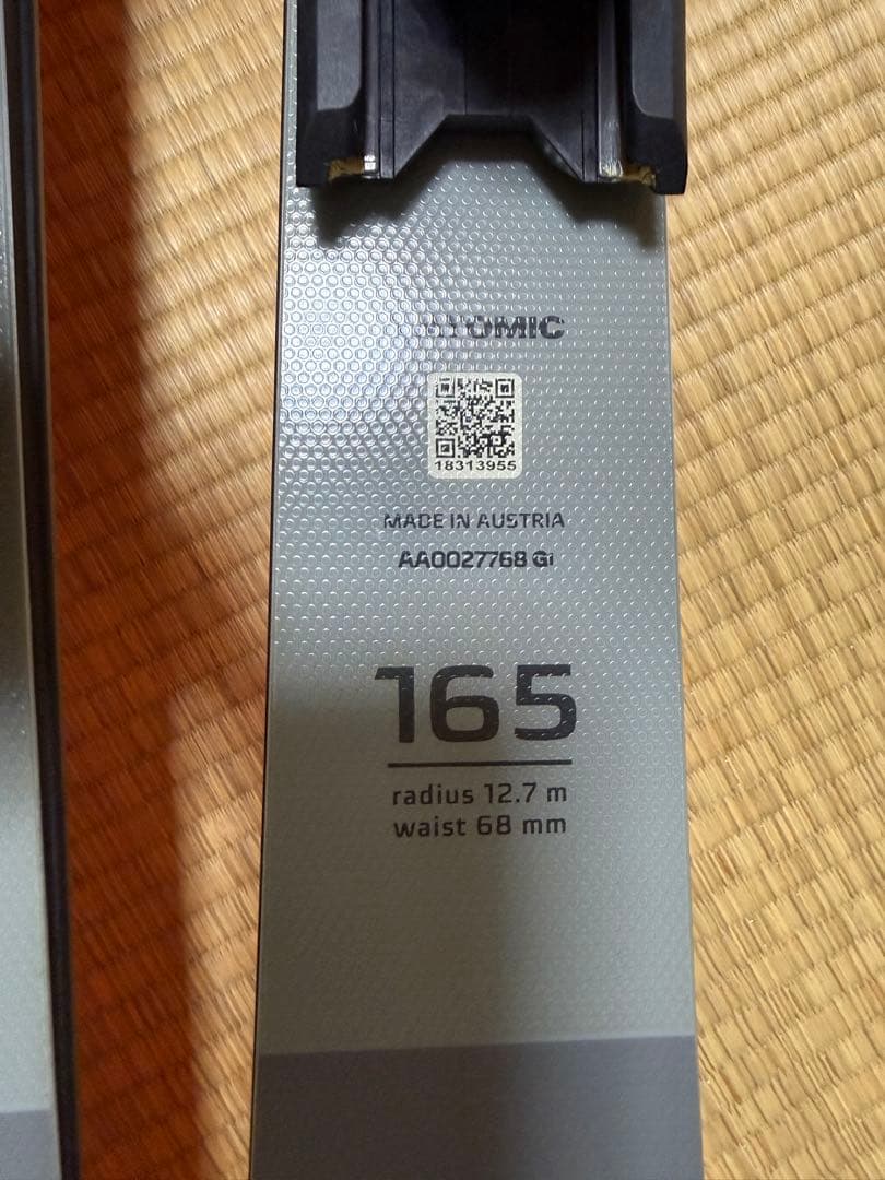 未使用品　Atomic S9i スキー 165cm ビンディング付き