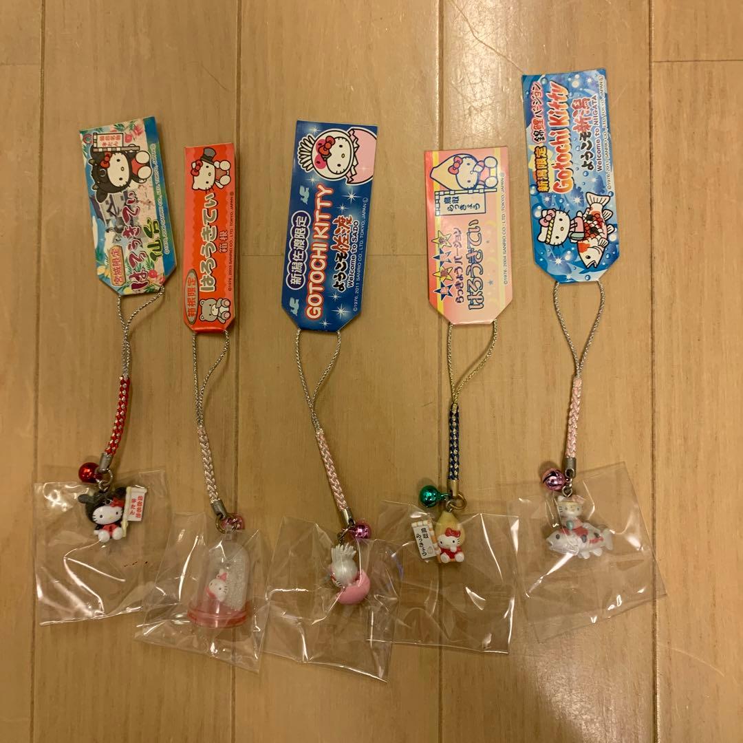 【レア】ご当地キティ　44点セット　根付